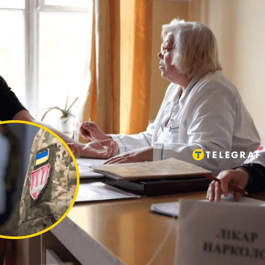 Повторна ВЛК за рік: коли ТЦК має право знову направити на комісію