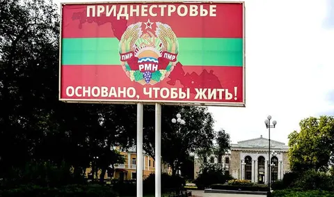 Молдова готується до можливої нової газової кризи в Придністров’ї
