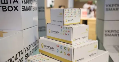 «Укрпошта» друкуватиме особисті дані на чеках: що це означає