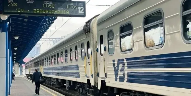 Затримки поїздів до 10 годин: що змінює удар по залізниці для пасажирів