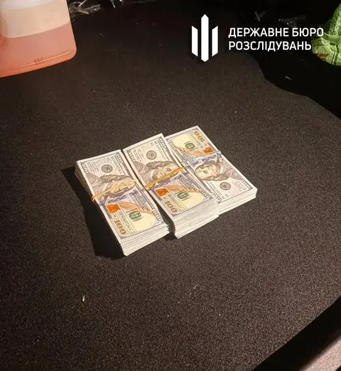 Глава Держгеокадастру Львівщини пропонував $30 тис. хабаря НАЗК — деталі справи
