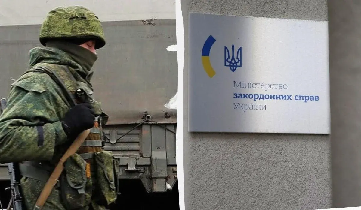МЗС про псевдовибори на окупованих територіях: фарс без правових наслідків