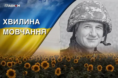 Загибель воїна «Холодного Яру»: історія Руслана Михайлова