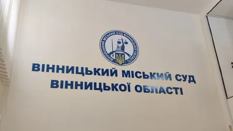 Атака на магістрального провайдера зупинила електронні сервіси Вінницького міськ