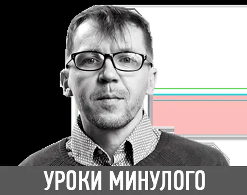 Помста німцям у 1945-му: як Чехословаччина розраховувалася за нацизм