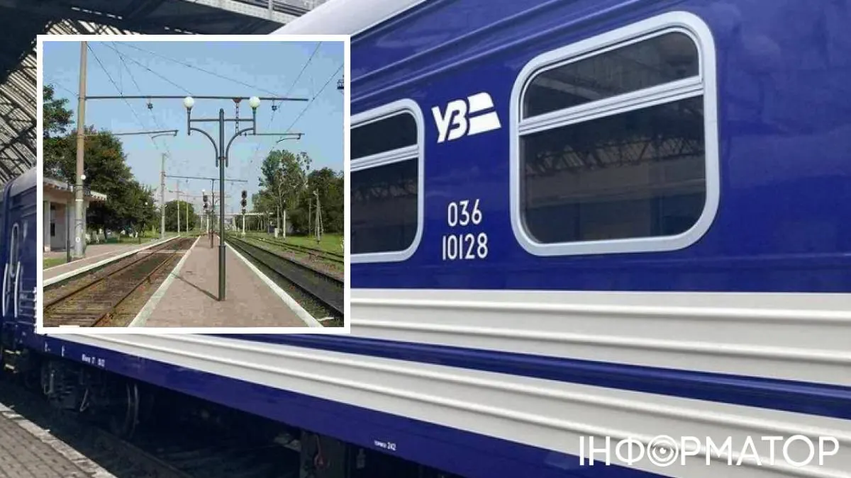 Загибель людини на коліях у Львові: що відомо про трагедію та розслідування