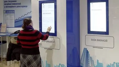 Ринок праці Волині: торгівля лідирує за кількістю вакансій
