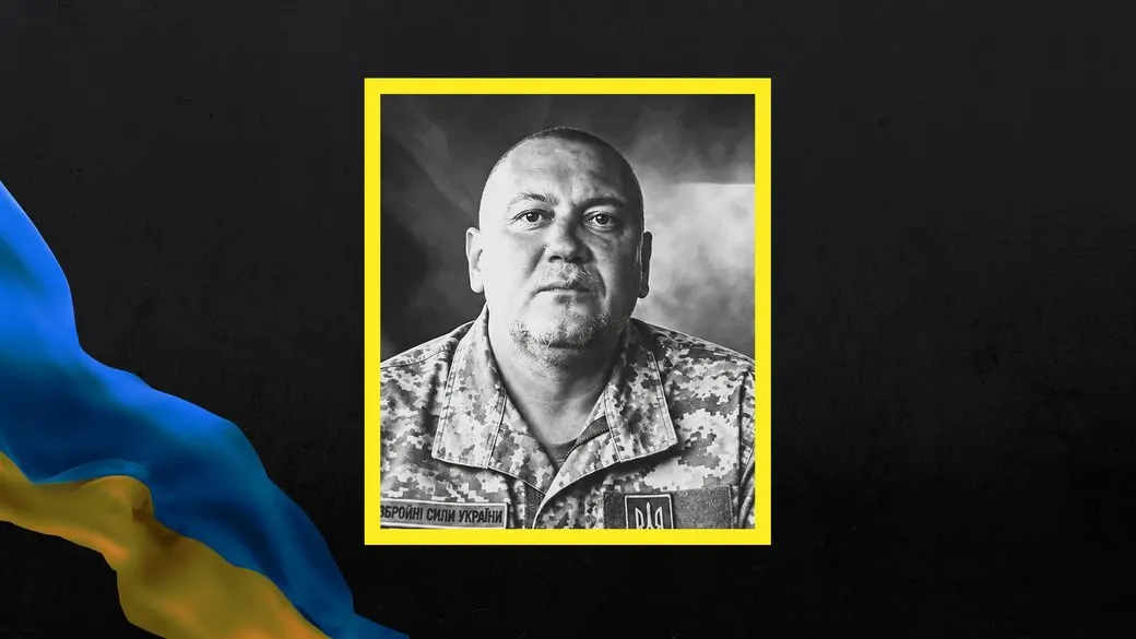 У Черкасах провели в останню путь військового Юрія Міненка