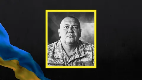 У Черкасах провели в останню путь військового Юрія Міненка