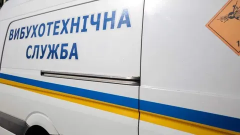 У Чернівцях перевіряли підозрілий предмет на площі