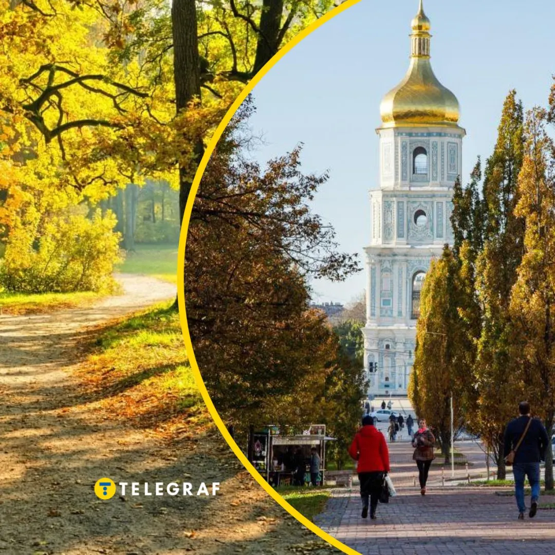 Осінь в Україні: тепле море відтермінує заморозки, але принесе зливи