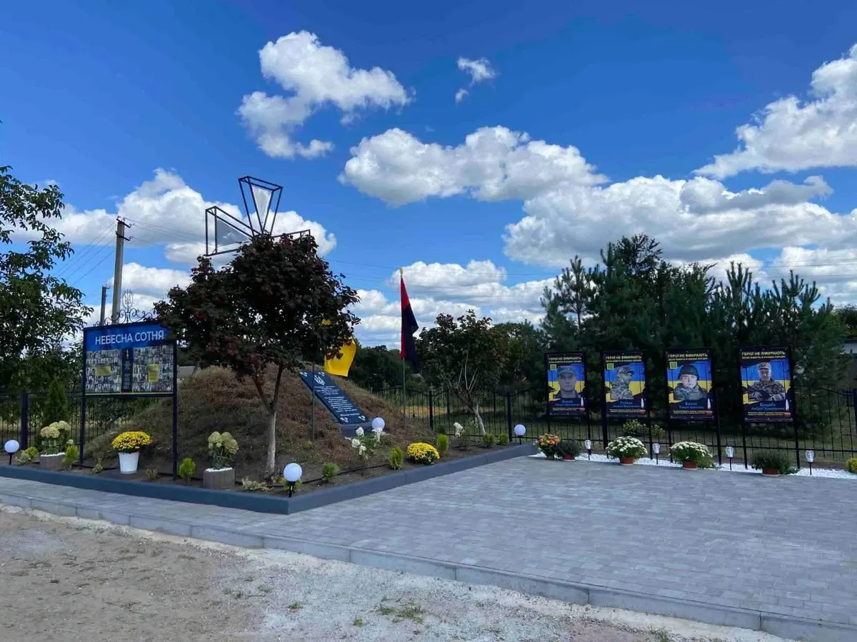 На Львівщині відкрили Алею слави на честь чотирьох загиблих захисників