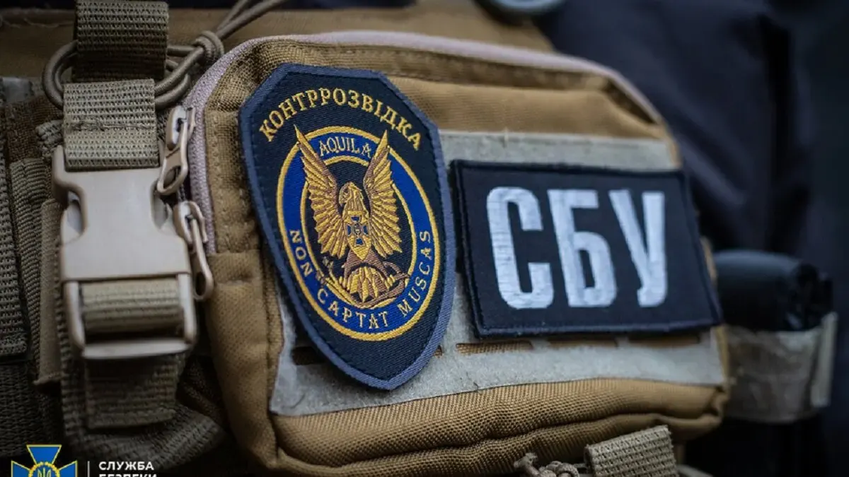 СБУ підтвердила удари по кораблях ФСБ у Криму та НПЗ у Ярославлі