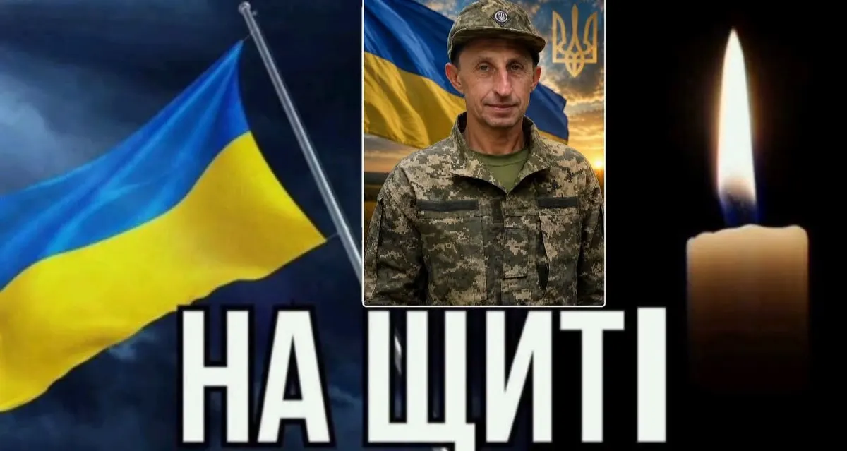 Волинь прощається з Героєм Олександром Гринчуком: завтра траурний кортеж