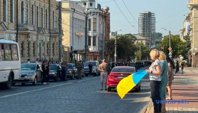 Кропивницький попрощався із чотирма захисниками