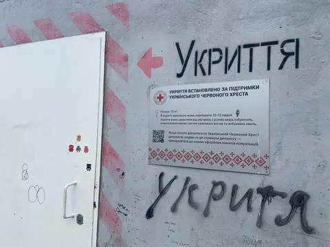 Суми отримають ще 10 млн грн на модульні укриття