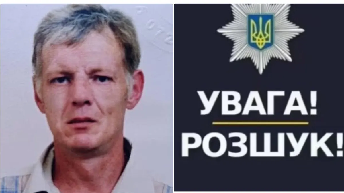 Зник безвісти: у Старовижівській громаді шукають Володимира Денисюка