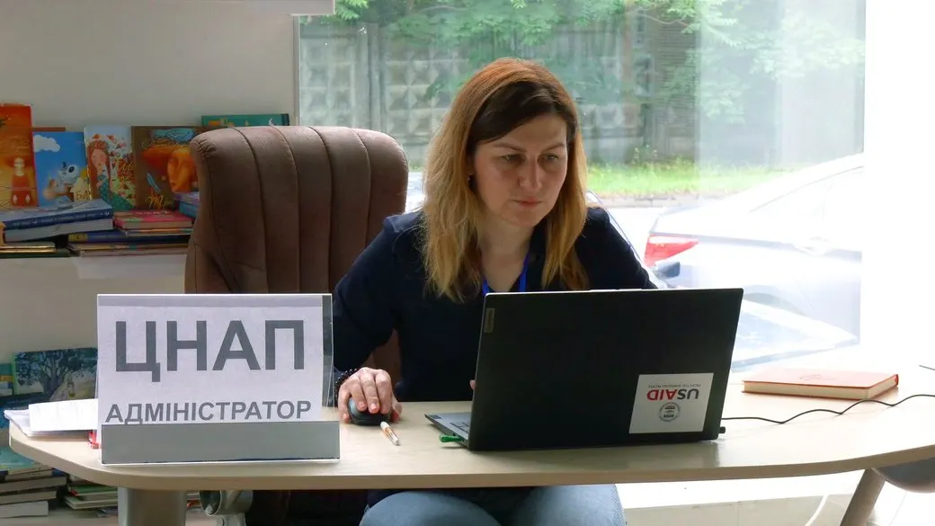 Вінницькі ЦНАПи запустили відеоконсультації: що це змінює для мешканців