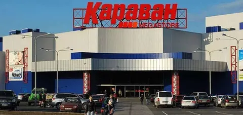 ТРЦ «Караван» у Слобожанському знову працює після обстрілу 24 серпня