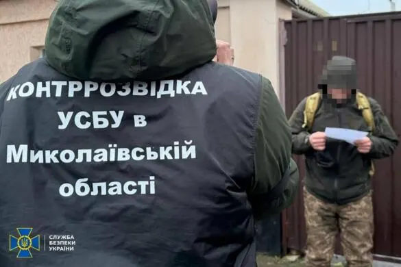 Навідники на Миколаїв: СБУ затримала двох агентів РФ