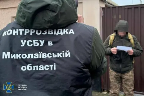 Навідники на Миколаїв: СБУ затримала двох агентів РФ
