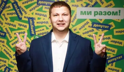 ОГП розпочав два провадження проти нардепа Медяника через маєток під Києвом
