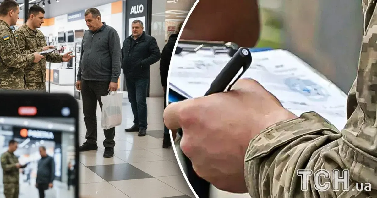 Повістки на вулиці: права чоловіків та межі повноважень ТЦК