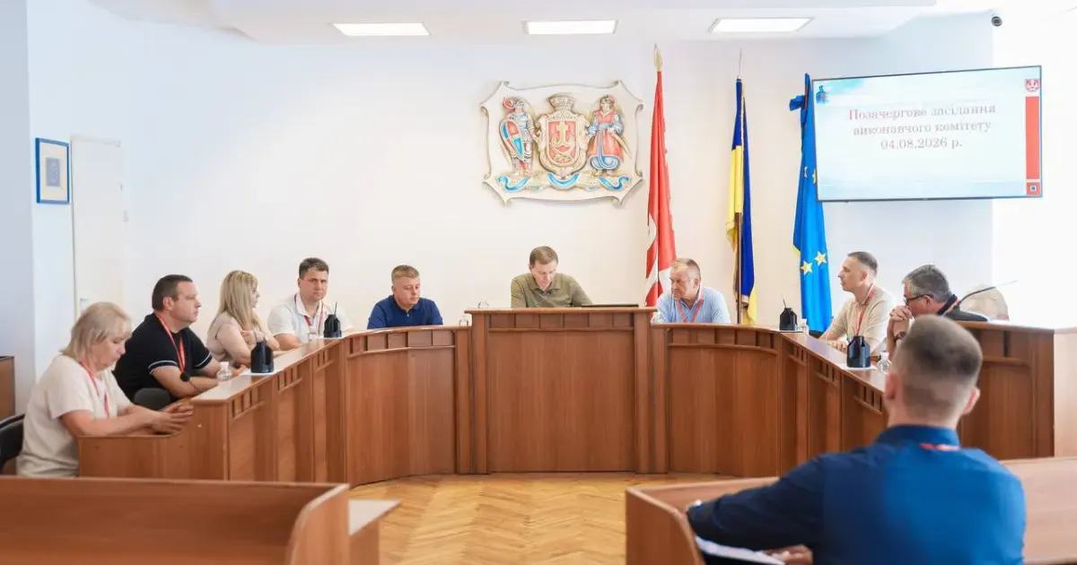 Реконструкція очисних споруд у Вінниці: що це означає для міста