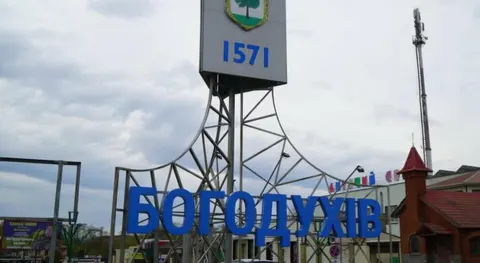 Богодухів на межі блекауту: місто лишилося з одним джерелом живлення