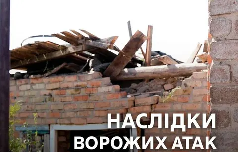 Нічна атака на Дніпропетровщину: майже 30 влучань, є поранені