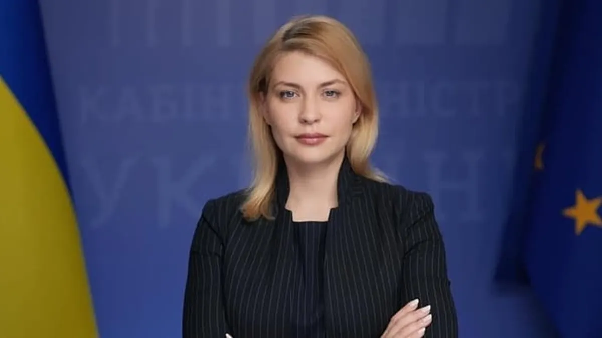 Стефанішина не внесла 6 млн грн застави: що загрожує експосадовиці
