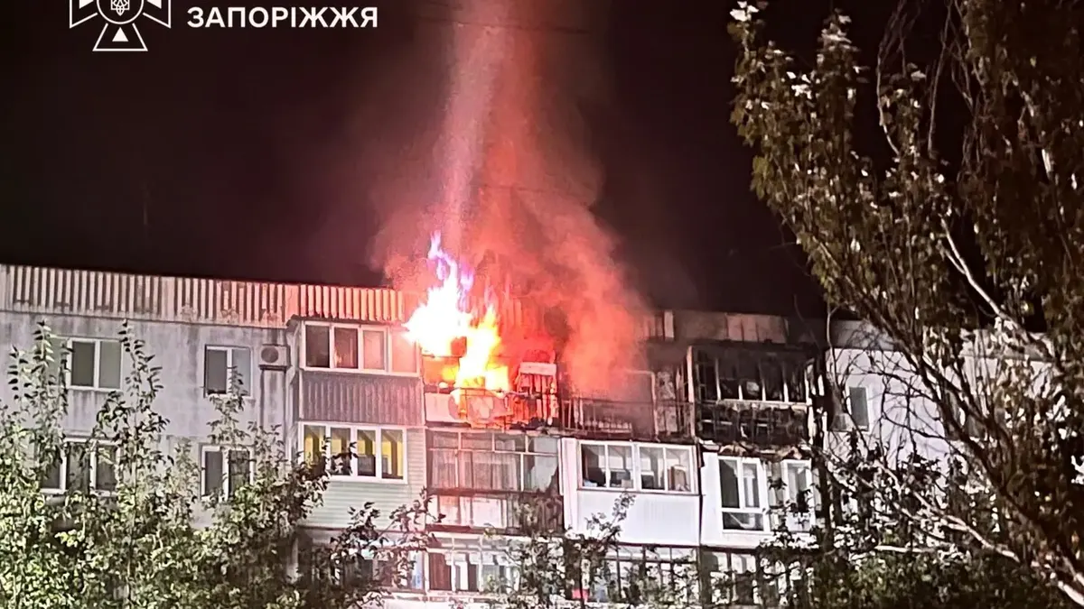 Атака дронів на Запоріжжя: загиблий, постраждалі та пожежі в місті