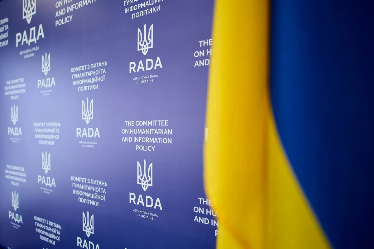 Комітет Ради закликав ЮНІСЕФ визнати Росію агресором у риториці про дітей