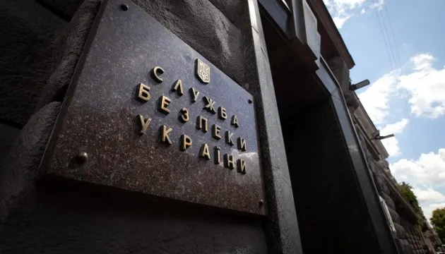 Удар по СБУ: Поклад не постраждав, але відповідь буде жорсткою