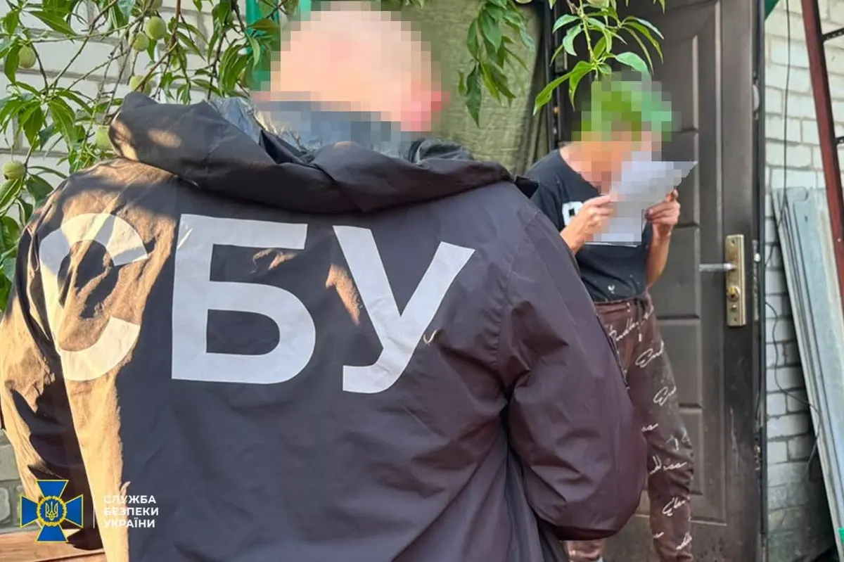 У Черкасах затримали жінку за заклики до захоплення України
