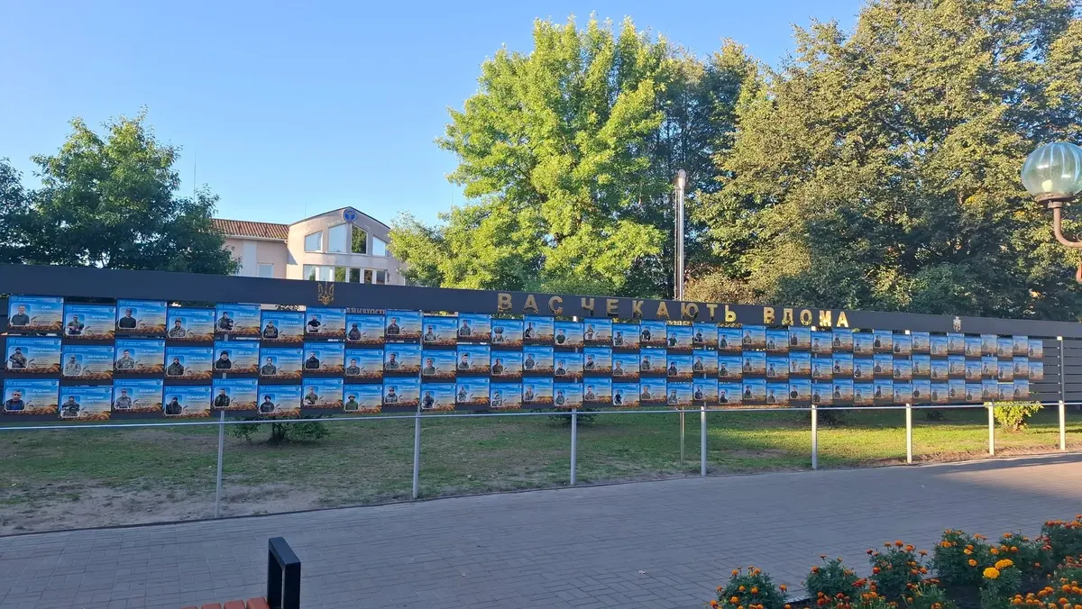 У Камені-Каширському з'явиться Алея Надії на честь полонених захисників