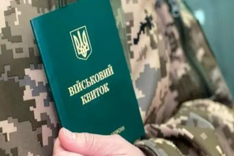 Мобілізація після 60: кого можуть призвати, а кого ні