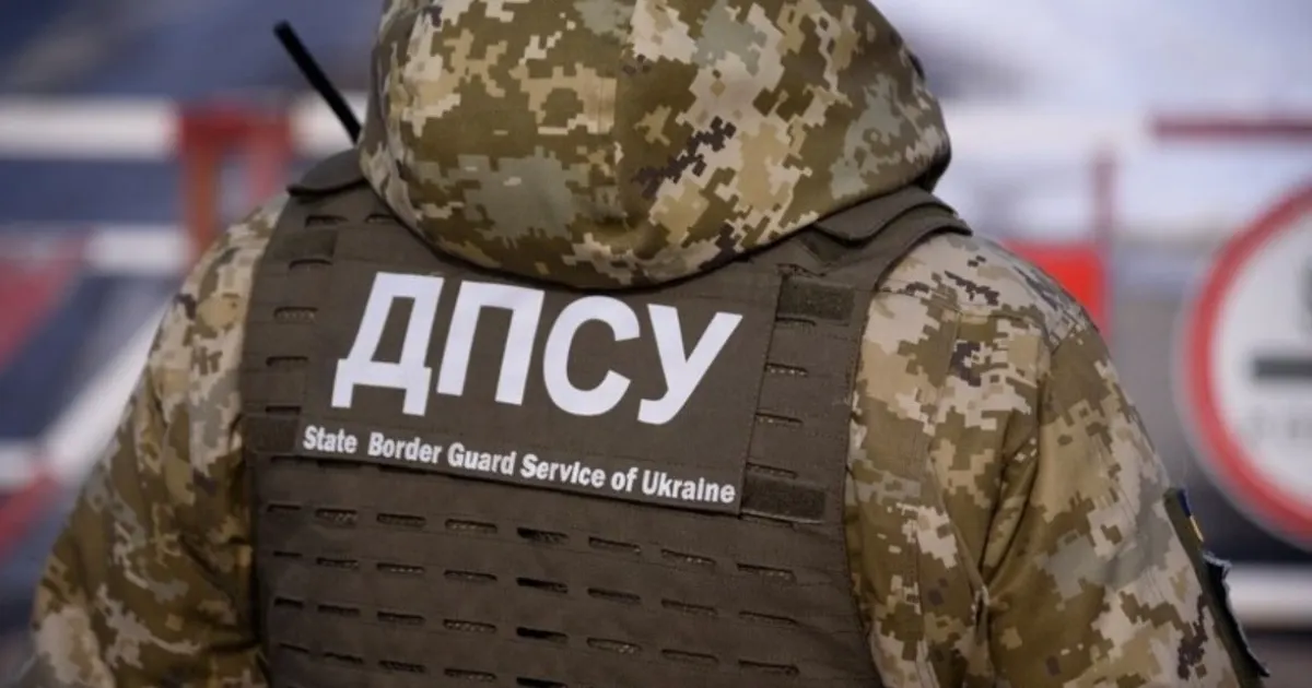 ДПСУ пояснила випадок із хасидом в Умані: що насправді сталося на кордоні