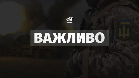Російський дрон "Бандероль" впав на території Молдови: що відомо