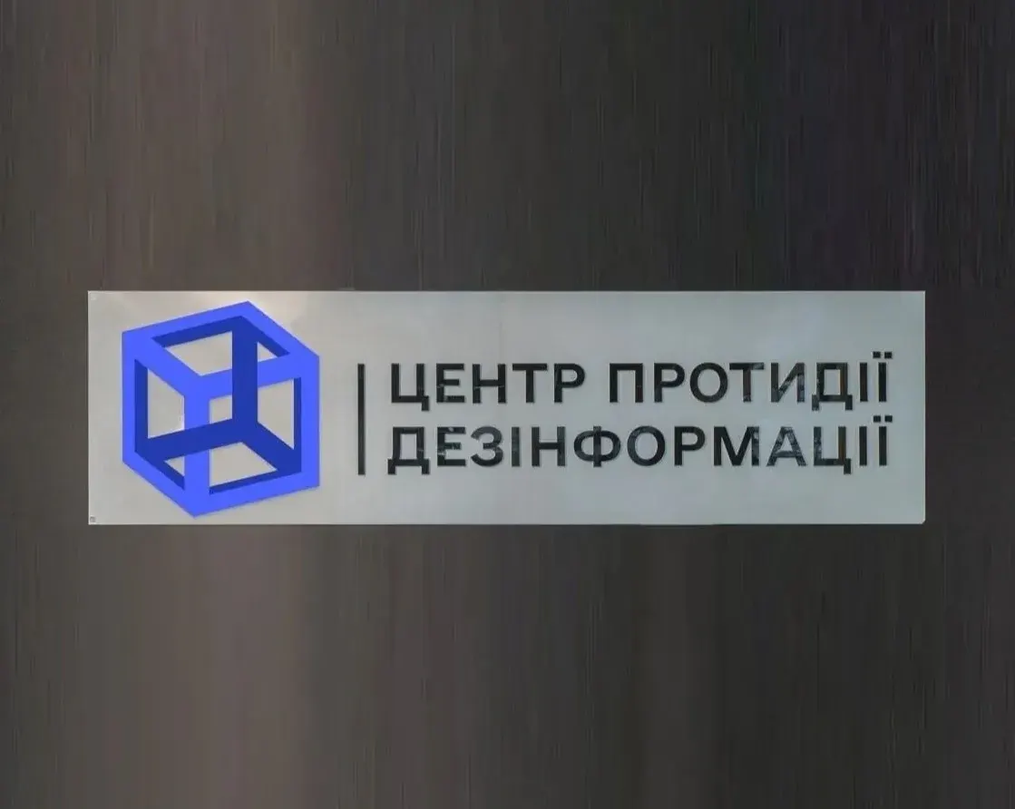 КНДР вивчає війну РФ проти України для агресії на Корейському півострові — РНБО