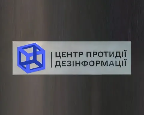 КНДР вивчає війну РФ проти України для агресії на Корейському півострові — РНБО
