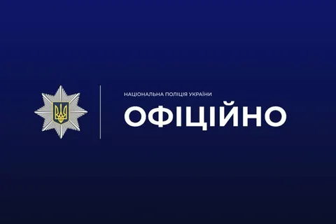 Смерть чоловіка під час перевірки ТЦК на Тернопільщині: що відомо