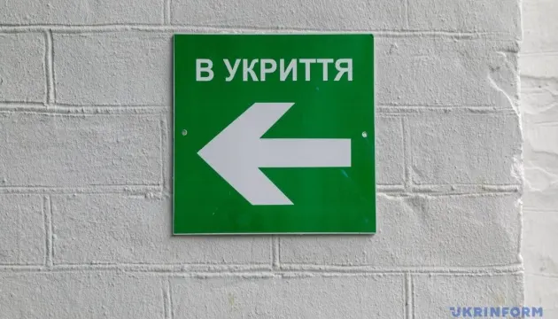 Житомирщина та Хмельниччина спрямували Сумам 126 млн грн на мобільні укриття