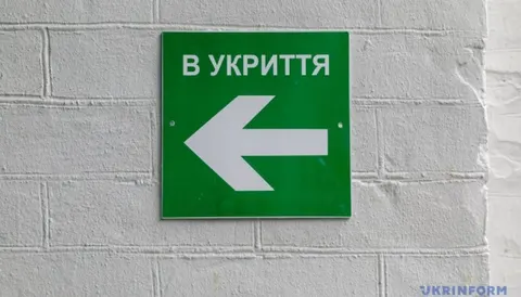 Житомирщина та Хмельниччина спрямували Сумам 126 млн грн на мобільні укриття