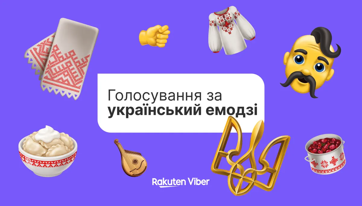 Українські емодзі: у Viber обирають символи до Дня Незалежності