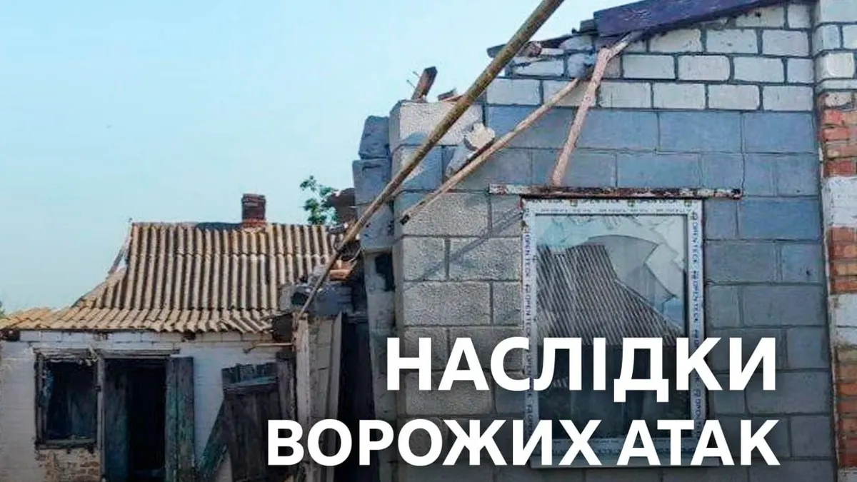 Понад 40 ударів за добу: на Дніпропетровщині загинули троє людей, п'ятеро поранені