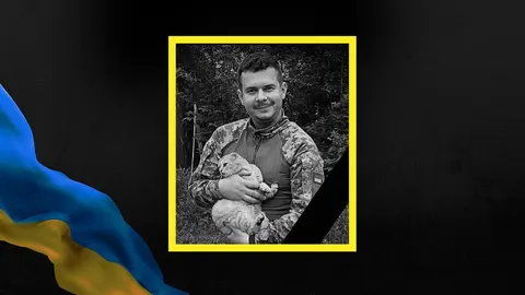 На Донеччині загинув військовий з Івано-Франківщини Михайло Стасюк