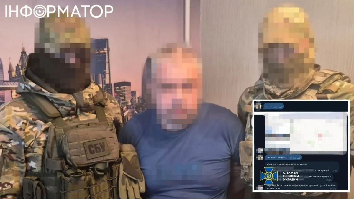 СБУ затримала агента ГРУ, який через Telegram коригував удари по Краматорську