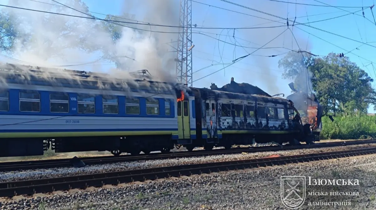 Атака на потяг під Харковом: шестеро постраждалих