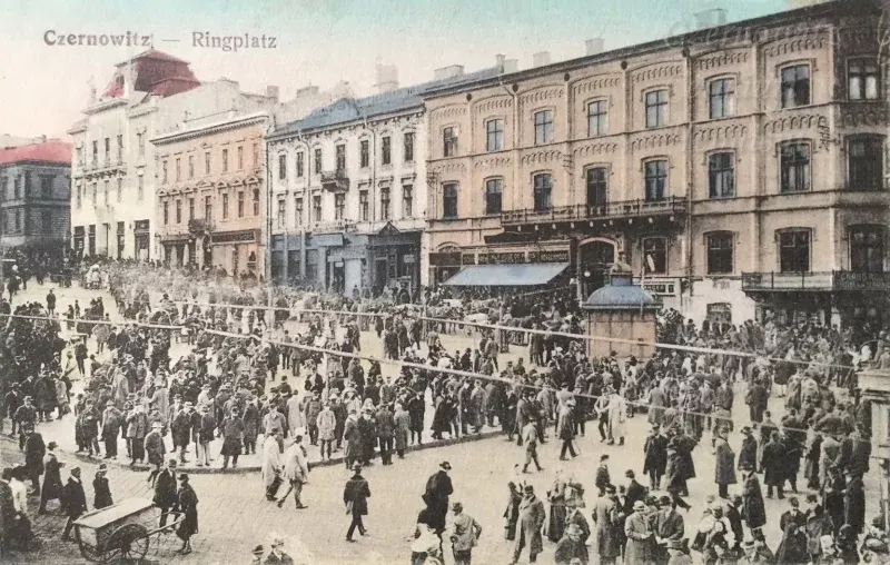 Історія Буковинської ощадної каси в Чернівцях: що варто знати